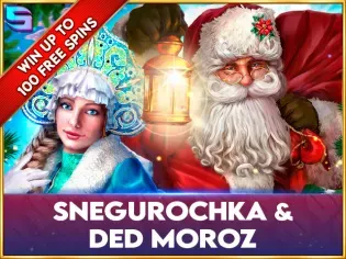 Snegurochka & Ded Moroz game icon